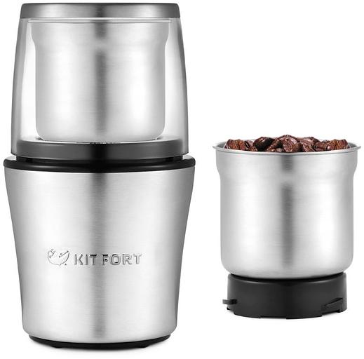 Кофемолка Kitfort КТ-1329 200Вт сист.помол.:ротац.нож вместим.:70гр серебристый фото 1