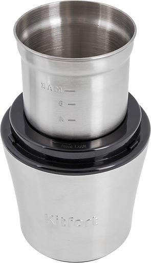 Кофемолка Kitfort КТ-1329 200Вт сист.помол.:ротац.нож вместим.:70гр серебристый фото 8