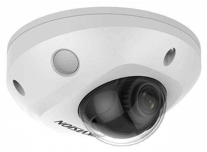 Камера видеонаблюдения Hikvision DS-2CD2543G2-IS(2.8mm) 2.8-2.8мм фото 1
