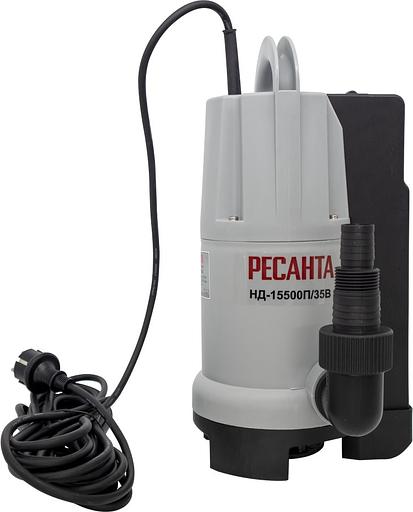 Насос садовый дренажный Ресанта НД-15500П/35B 900Вт 15500л/час (77/2/4) фото 9