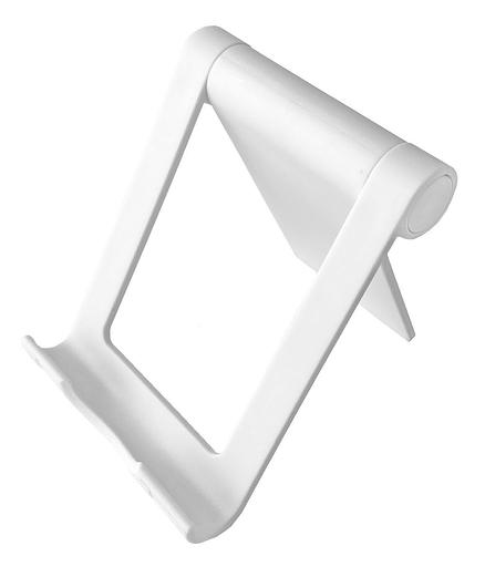 Подставка Wiiix DST-106-FRAME-W белый фото 1