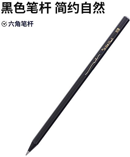 Карандаш Deli NS722-HB Nusign HB шестигран. фото 2