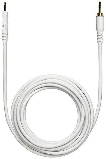 Наушники мониторные Audio-Technica ATH-M50X 1.2м белый проводные оголовье (15117335) фото 4
