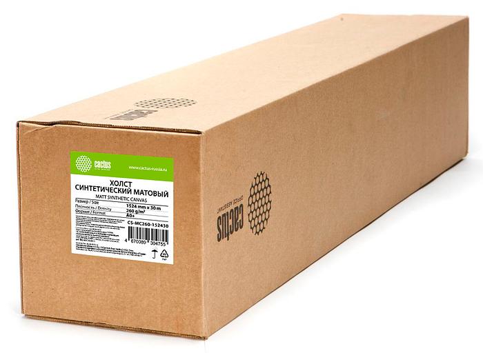 Холст Cactus CS-MC260-152430 A0+ 1524мм-30м/260г/м2/белый матовое синтетика для струйной печати втулка:50.8мм (2") фото 1