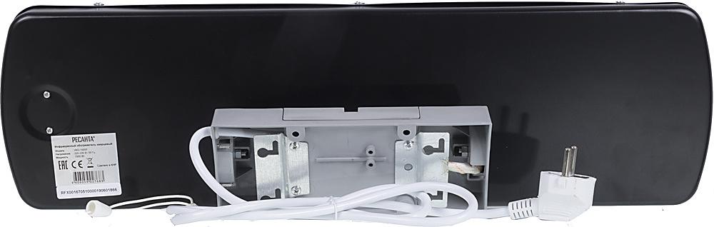 Обогреватель инфракрасный Ресанта ИКО-1500Л 1500Вт белый фото 6