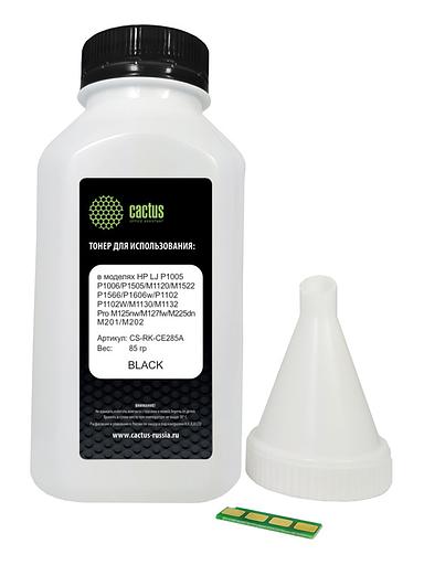 Тонер Cactus CS-RK-CE285A черный флакон 85гр. (в компл.:чип) для принтера HP LJ P1005/M1120/P1606w; Pro M125nw/M127fw/ фото 2