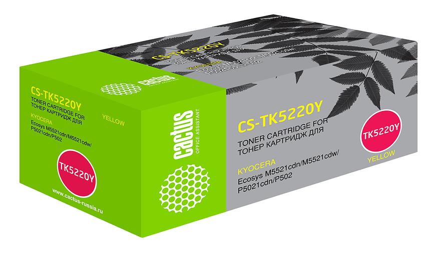 Картридж лазерный Cactus CS-TK5220Y желтый (1200стр.) для Kyocera Ecosys M5521cdn/M5521cdw/P5021cdn/P5021cdw фото 1