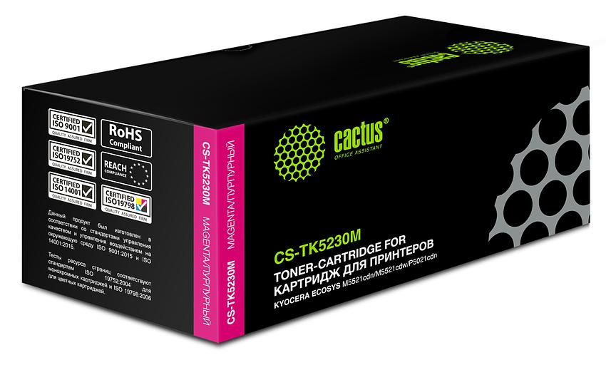 Картридж лазерный Cactus CS-TK5230M пурпурный (2600стр.) для Kyocera Ecosys M5521cdn/M5521cdw/P5021cdn/P5021cdw фото 2