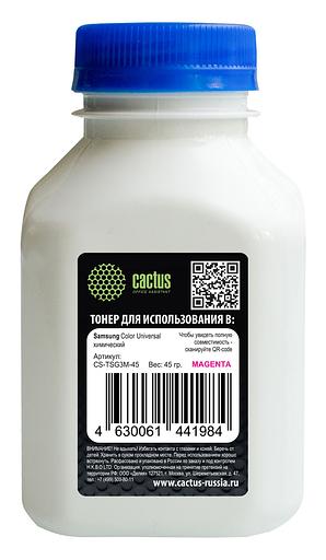 Тонер Cactus CS-TSG3M-45 пурпурный флакон 45гр. для принтера Samsung CLP Universal фото 1