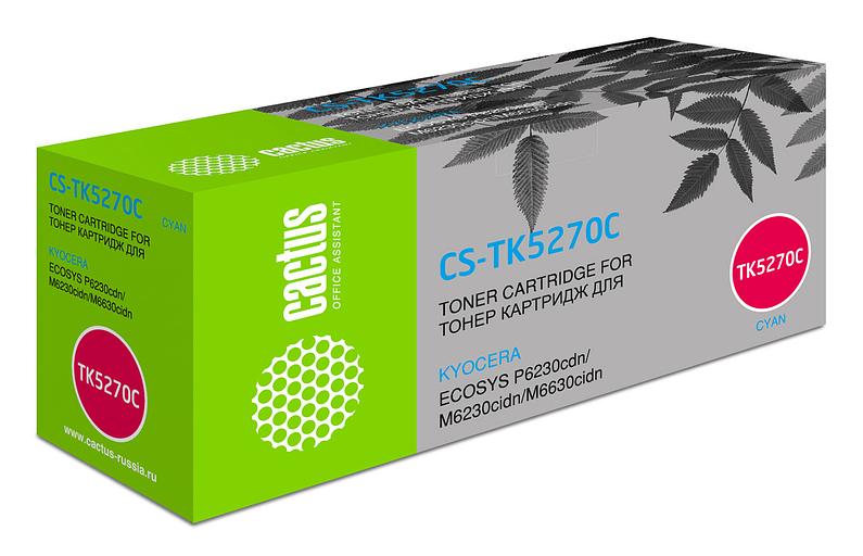 Картридж лазерный Cactus CS-TK5270C голубой (6000стр.) для Kyocera Ecosys P6230cdn/M6230cidn/M6630cidn фото 1