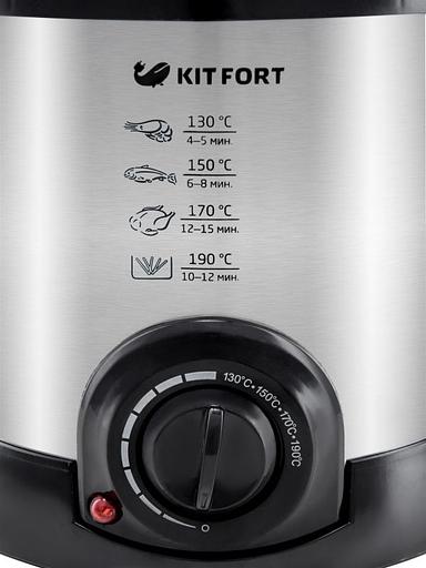 Фритюрница Kitfort КТ-2009 1000Вт серебристый/черный фото 4