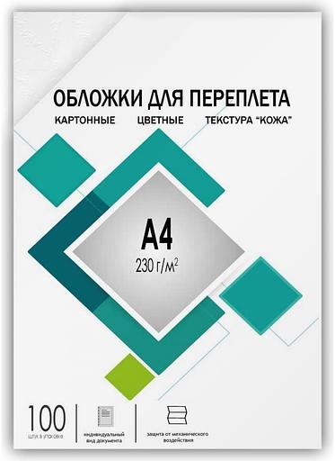 Обложки для переплёта Heleos A4 230г/м2 белый (100шт) CCA4W фото 1