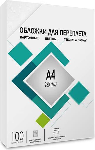 Обложки для переплёта Heleos A4 230г/м2 белый (100шт) CCA4W фото 2