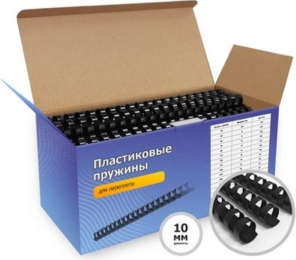 Пружины для переплета пластиковые Heleos d=10мм 50-71лист A4 черный (100шт) BCA4-10B фото 1