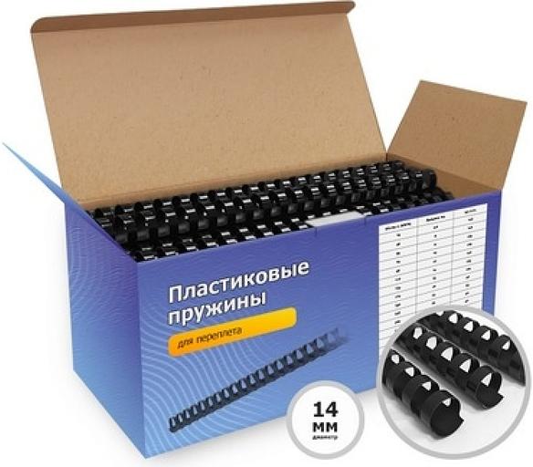 Пружины для переплета пластиковые Heleos d=14мм 90-111лист A4 черный (100шт) BCA4-14B фото 1