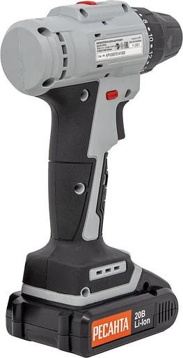 Дрель-шуруповерт Ресанта ДА-20-2ЛК-Б аккум. патрон:быстрозажимной (кейс в комплекте) (75/14/10) фото 7