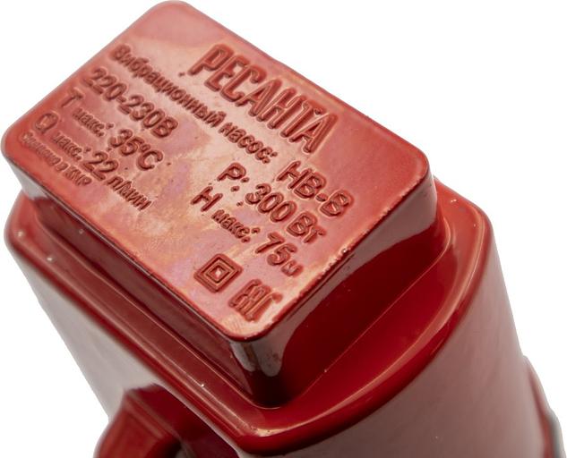 Насос вибрационный Ресанта НВ-15В 300Вт 1320л/час (77/8/3) фото 7