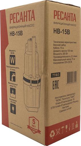 Насос вибрационный Ресанта НВ-15В 300Вт 1320л/час (77/8/3) фото 8