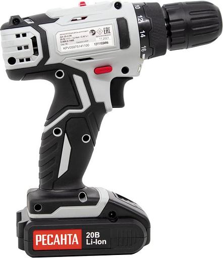 Дрель-шуруповерт Ресанта ДА-20-2ЛК аккум. патрон:быстрозажимной (кейс в комплекте) (75/14/11) фото 2