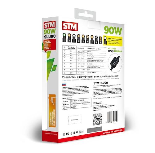 Универсальный адаптер для ноутбуков на 90Ватт STM SLU 90 (SLU90) фото 10