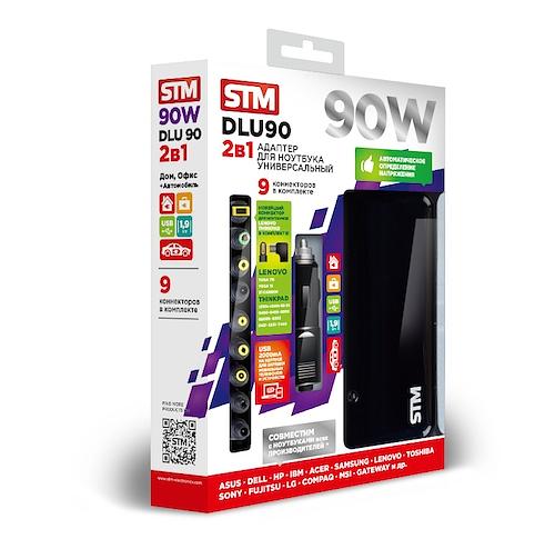Универсальный адаптер для ноутбуков на 90Ватт STM DLU 90 (DLU90) фото 10