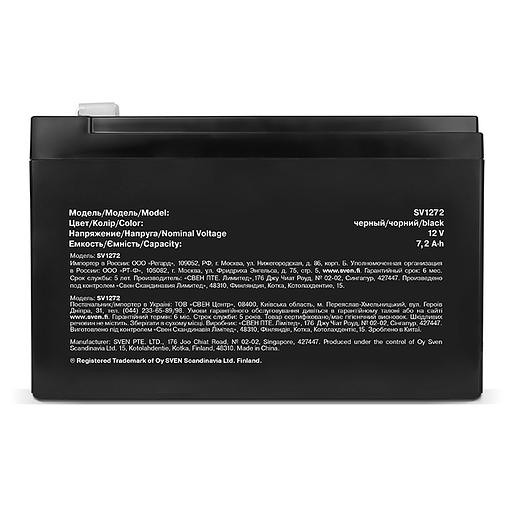 Батарея SVEN SV 1272 (12V 7.2Ah), напряжение 12В, емкость 7.2А*ч, макс. ток разряда 105А, макс. ток заряда 2.1А, свинцово-кислотная типа AGM, тип клемм F2, Sven SV1272 (SV-012335) фото 3
