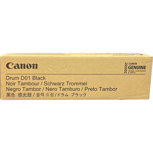 Барабан Canon 8064B001 фото 1