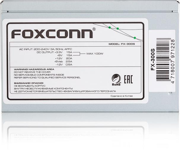 Блок питания 300 Ватт Foxconn FX-300S фото 3
