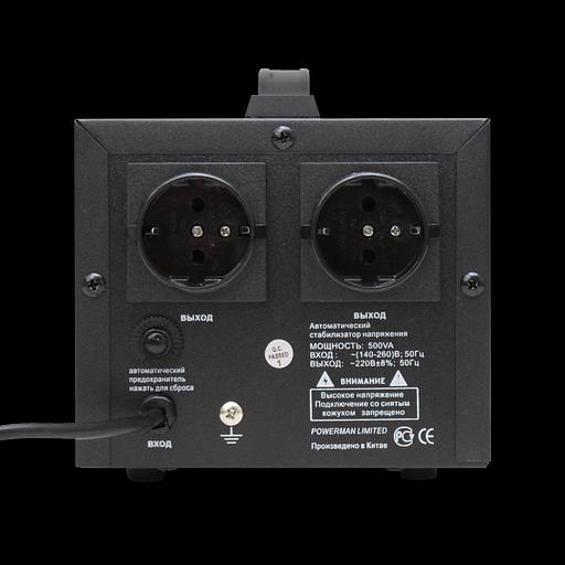 Стабилизатор POWERMAN AVS 500D, черный, ступенчатый регулятор, цифровые индикаторы уровней напряжения, 500ВА, 140-260В, максимальный входной ток 5А, 2 евророзетки, IP-20, напольный, 200мм х 150мм х 140мм, 2,3 кг. POWERMAN AVS 500D (POWERMAN AVS 500D Blac фото 3