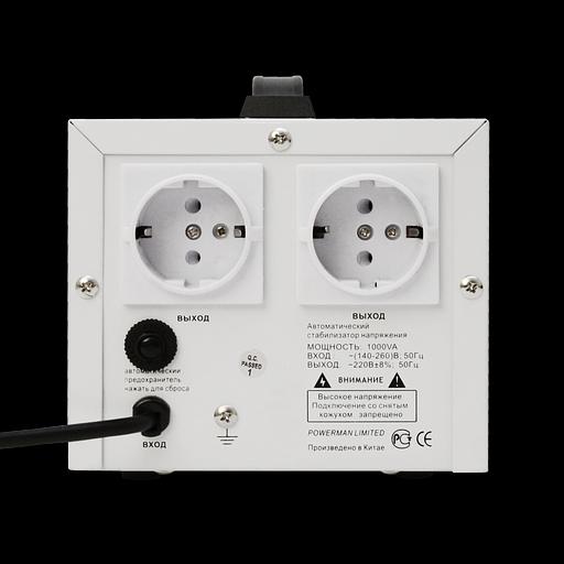 Стабилизатор POWERMAN AVS 1000D, ступенчатый регулятор, цифровые индикаторы уровней напряжения, 1000ВА, 140-260В, максимальный входной ток 7А, 2 евророзетки, IP-20, напольный, 200мм х 150мм х 140мм, 2,3 кг. POWERMAN AVS 1000D фото 3