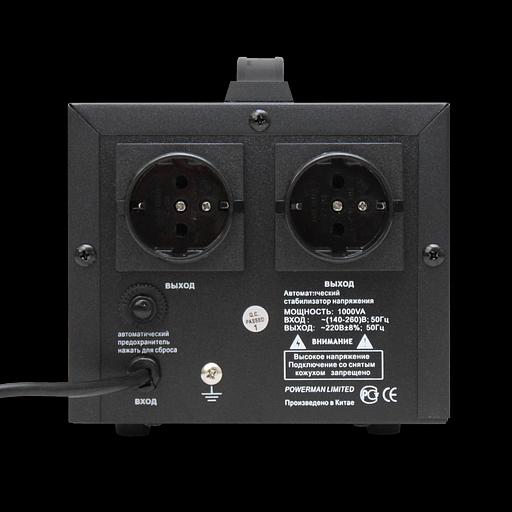 Стабилизатор POWERMAN AVS 1000D, черный, ступенчатый регулятор, цифровые индикаторы уровней напряжения, 1000ВА, 140-260В, максимальный входной ток 7А, 2 евророзетки, IP-20, напольный, 200мм х 150мм х 140мм, 2,3 кг. POWERMAN AVS 1000D (POWERMAN AVS 1000D фото 3