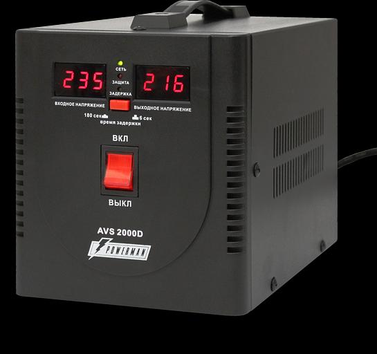 Стабилизатор POWERMAN AVS 2000D, черный, ступенчатый регулятор, цифровые индикаторы уровней напряжения, 2000ВА, 140-260В, максимальный входной ток 12А, 2 евророзетки, IP-20, напольный, 200мм х 160мм х 190мм, 4.9 кг. POWERMAN AVS 2000D (POWERMAN AVS 2000D фото 1