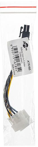 Кабель 6 pin to 2 molex (Video power) ATcom 6-pin - 2 x Molex (AT6185) фото 5