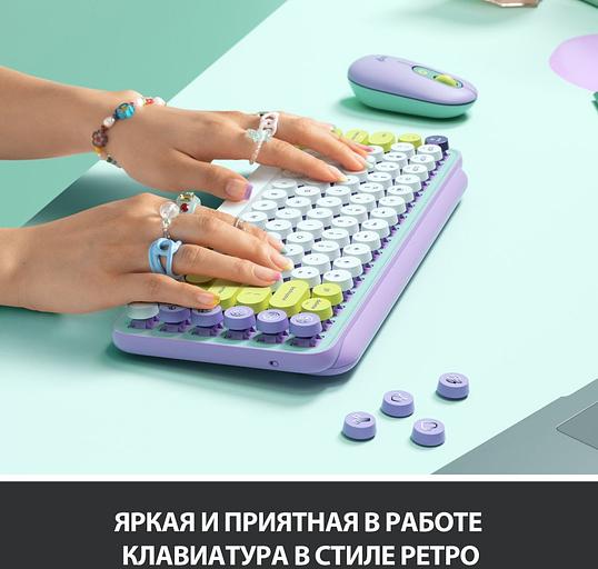 Клавиатура Logitech 920-010717 фото 7