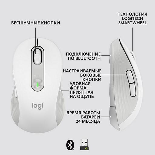 Мышь Logitech 910-006238 фото 7