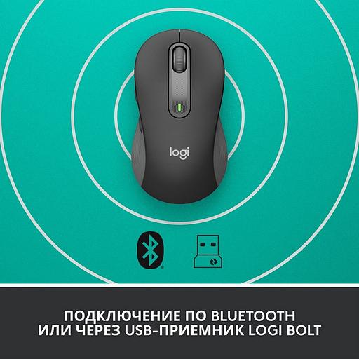 Мышь Logitech 910-006253 фото 6