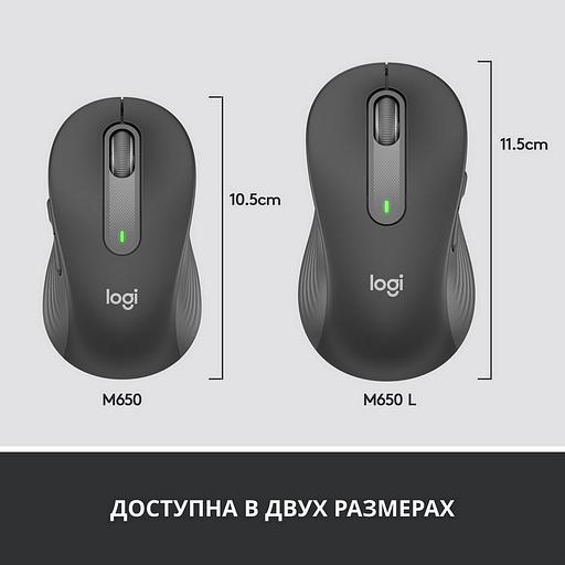 Мышь Logitech 910-006253 фото 9