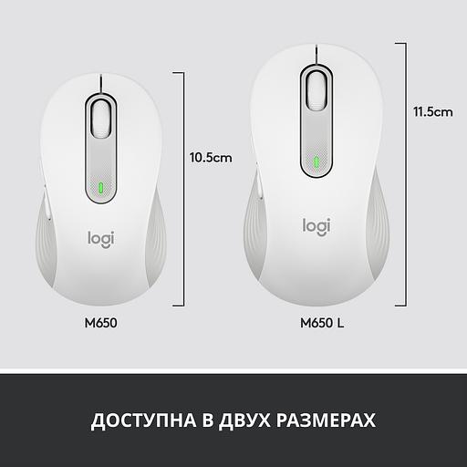 Мышь Logitech 910-006255 фото 2