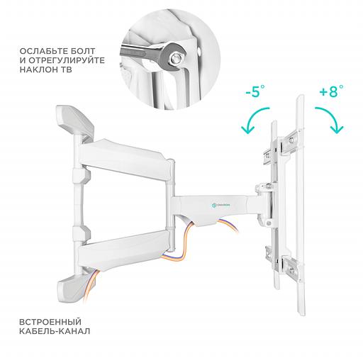Кронштейн ONKRON ONKRON M6L White фото 4