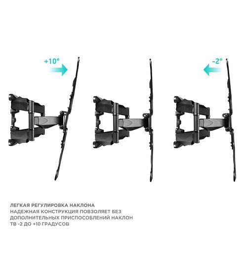 Кронштейн ONKRON ONKRON M5 Black фото 4
