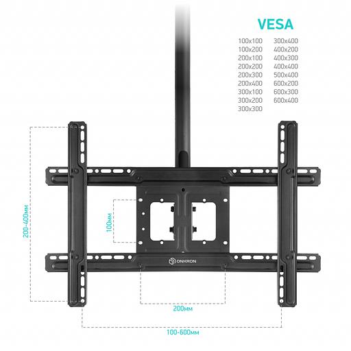 Кронштейн ONKRON ONKRON N2L (ONKRON N2L BLACK) фото 4