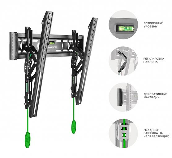 Кронштейн ONKRON ONKRON SN14 (ONKRON SN14 BLACK) фото 2