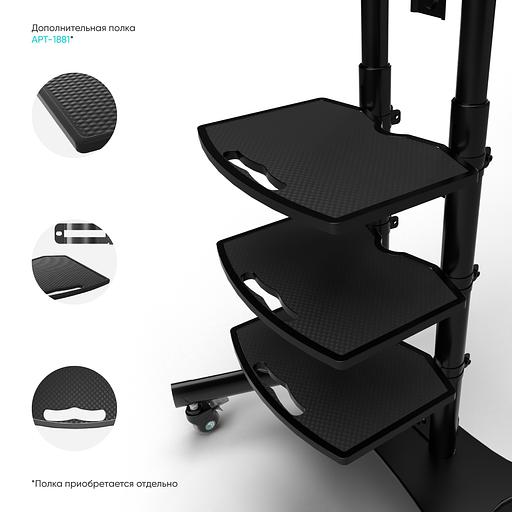 Мобильная стойка ONKRON на 2 ТВ ONKRON TS1881DVB фото 4