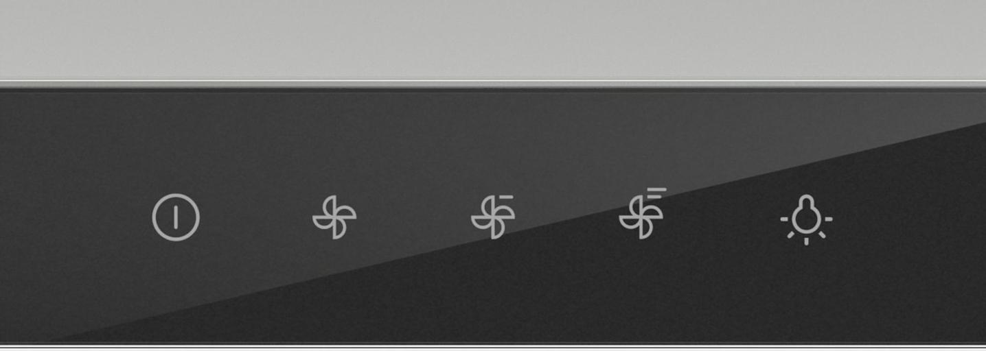 Вытяжка встраиваемая Gorenje TH64E3SGB черный управление: сенсорное (1 мотор) фото 2