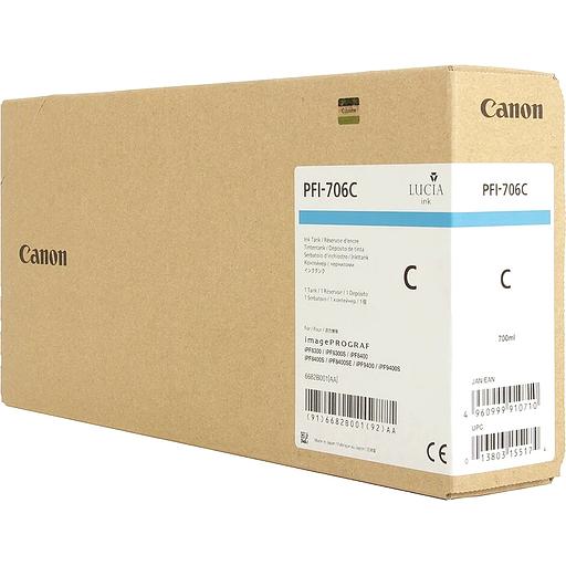 Картридж Canon 6682B001 фото 3