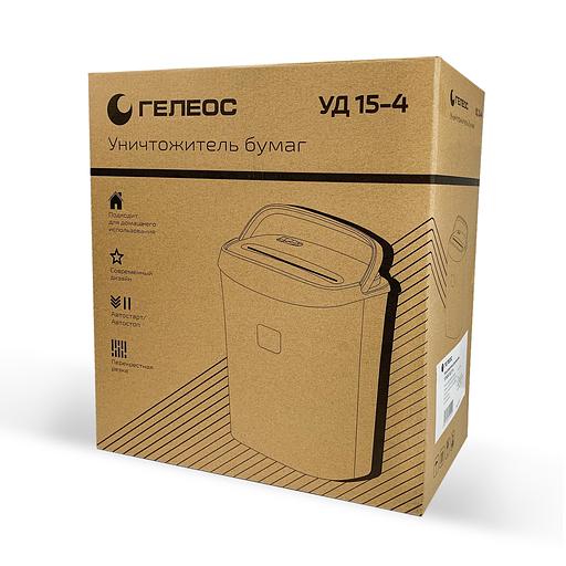 Уничтожитель документов ГЕЛЕОС УД15-4 Гелеос УД15-4 фото 10