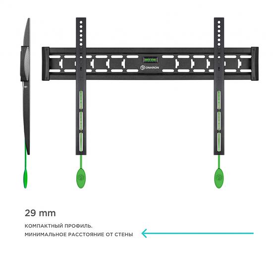 Кронштейн ONKRON ONKRON FM6 фото 4