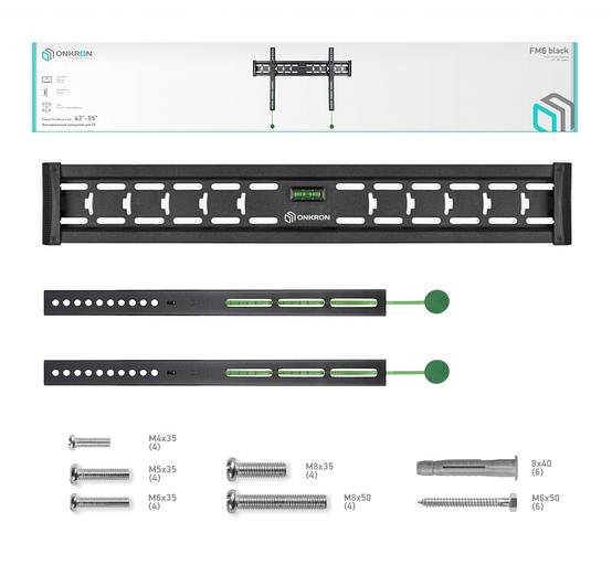 Кронштейн ONKRON ONKRON FM6 фото 5