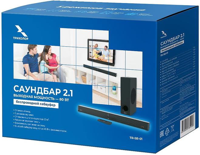 Саундбар Триколор TR-SB-01 2.1 80Вт+40Вт черный фото 6