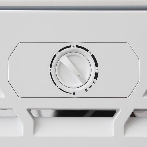 Холодильная витрина Бирюса Б-461RN белый (однокамерный) фото 4